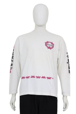 Bonzai Records Longsleeve LS262