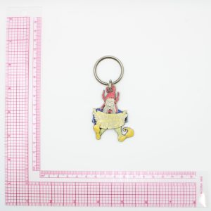 Labyrinth Vortex Keychain VAR0009